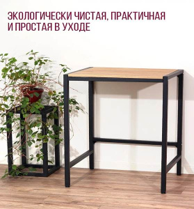 Стойка для стиральной машины Millwood Венеция 3 дуб золотой / черный