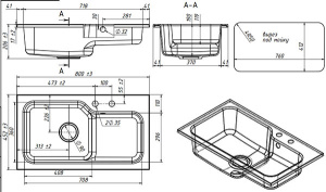 Кухонная мойка Belux SG-REC-HALF-8045-01, 80х45, черный