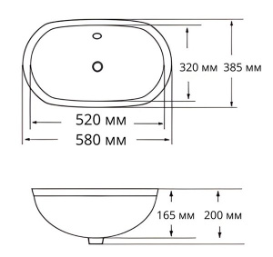 Комплект 2 в 1 умывальник Roxen Lantio 110220-GB с донным клапаном