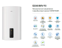 Электрический водонагреватель HAIER ES80V-F3