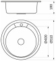 Кухонная мойка AKS 10990