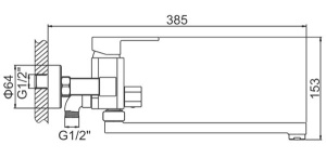 Смеситель для ванны Ledeme H33 L2233
