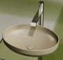 Умывальник CeramicaNova Element CN6056MC