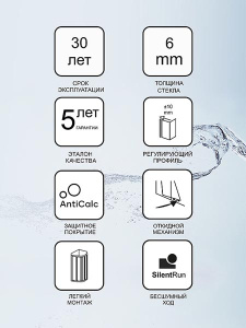 Душевой уголок Ravak Blix Slim BLSRV2-90 профиль черный