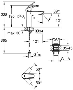 Смеситель для умывальника Grohe Eurosmart 23923003