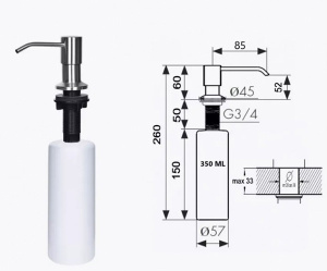 Кухонная мойка Wisent WS-34050D/GER013 с коландером и дозатором