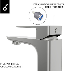 Душевая стойка Oliveeka OL-739901-BN со смесителем OL-139003-BN