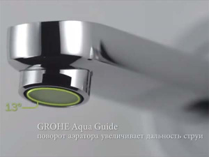 Смеситель встраиваемый Grohe Eurosmart Cosmopolitan 19381000, хром