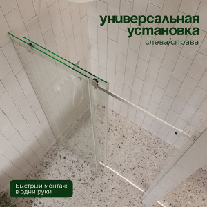 Душевая дверь Benetto BEN_501_SL_C, 160х195, прозрачный