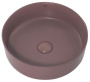 Умывальник Abber Bequem AC2108MC