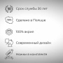 Акриловая ванна Polimat Shila черный матовый