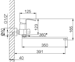 Смеситель для ванны Ganzer GZ02041