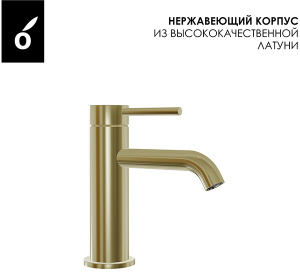 Душевая стойка Oliveeka OL-739902-BG со смесителем OL-88139017-BG
