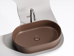 Умывальник CeramicaNova Element CN6048MDB