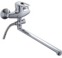 Смеситель для ванны Ledeme H04 L2104