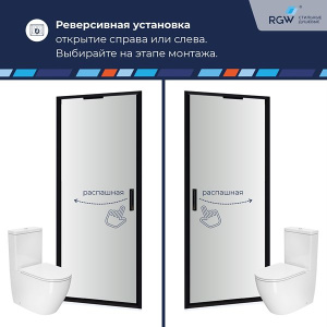 Душевая дверь RGW Stilvoll SV-05B прозрачная, 90х195, прозрачный