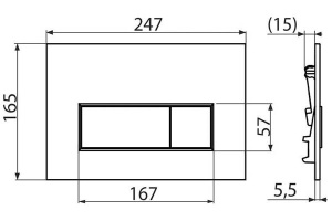 Комплект инсталляции AlcaPlast AM101/1120 Sadromodul с ароматизатором, кнопкой M570 / M571 / M572 / M578 и унитазом Roxen Martin 530220-02, белый глянцевый