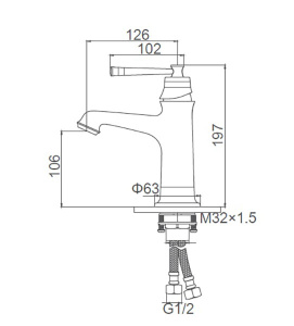 Смеситель для умывальника Gerhans K11020G