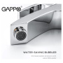 Смеситель для умывальника Gappo G1007-72