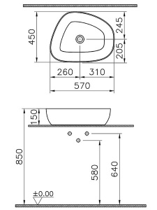 Умывальник Vitra Outline Recycled 7991B066-0016