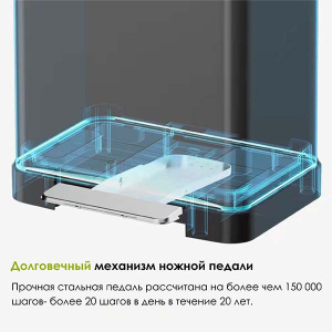 Мусорное ведро WeltWasser Lassy TG / WT, 12 л, белый матовый