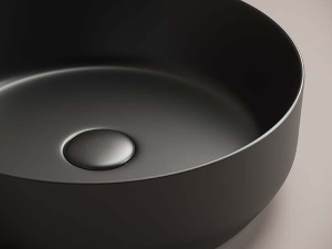 Умывальник CeramicaNova Element CN6022MB