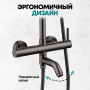 Душевая стойка Grocenberg GB7099 графит