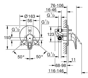 Смеситель встраиваемый Grohe Eurostyle 33637003 (2 функции)