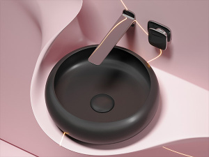 Умывальник CeramicaNova Element CN6050MB
