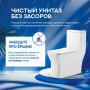 Напольный унитаз Amore di Mare Tronto N900