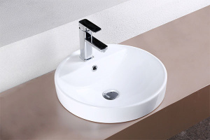 Умывальник CeramaLux NYJ 7067А