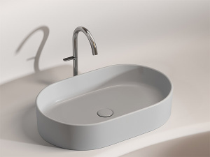 Умывальник CeramicaNova Element CN6048MSG