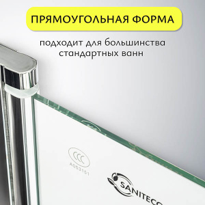 Душевая шторка на ванну SANITeco SN-21-Line, 80х140, полосы