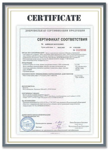 Донный клапан Roxen U02CH (chrome) универсальный