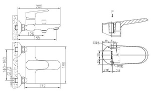 Смеситель для ванны Bravat Pure F6105161C-01
