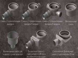 Душевой трап Pestan Confluo Tide 3 Mask no flange