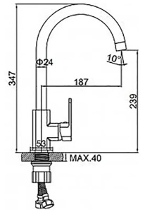 Смеситель для кухонной мойки Wisent WG4033B-2