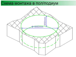 Гидромассажная ванна Gemy G9090 O