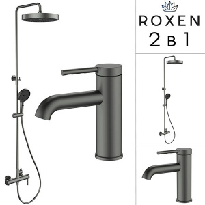 Набор душевая стойка со смесителем для умывальника Roxen Santi 500640317-GM