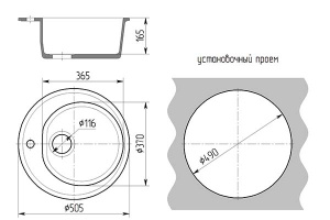 Кухонная мойка Gran-Stone GS-02, 50х50/бежевый