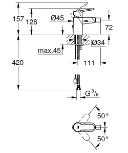 Смеситель для биде Grohe BauEdge 23332000