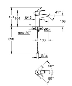 Смеситель для умывальника Grohe BauLoop 23917001