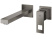 Смеситель встраиваемый Grohe Eurocube 23447AL0