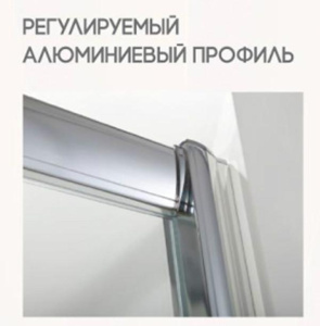 Душевой уголок Bravat Drop BS120.3100A в комплекте с поддоном и сифоном