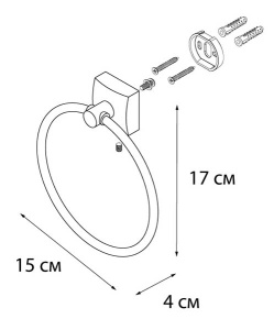 Держатель для полотенец Fixsen Kvadro FX-61311