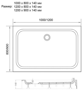Душевой поддон Veconi TZ-04, 100х80