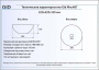 Умывальник Gid Mnc487