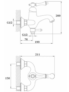 Набор смесителей Ganzer GZ77137-Е