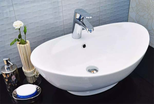 Умывальник CeramaLux N9018