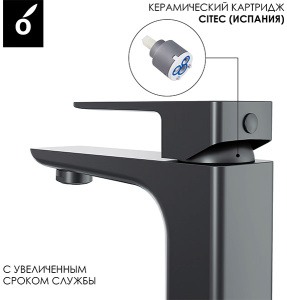 Душевая система Oliveeka OL-88939003-BGM встраиваемая со смесителем OL-139003-BGM